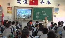 香港小学爆料视频播放,揭秘校园真实状况