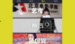 网球爆料视频大全集下载,精彩瞬间尽收眼底