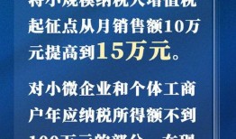汕头热点爆料新闻报道,聚焦城市动态，解码民生焦点