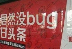 白山抖音爆料最新消息,揭秘事件背后真相