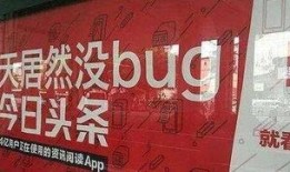 白山抖音爆料最新消息,揭秘事件背后真相