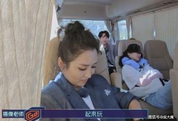 爆料明星糗事视频,视频揭秘娱乐圈不为人知的尴尬瞬间