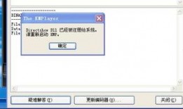 爆料视频怎么打开看不了,爆料视频无法打开的解决攻略