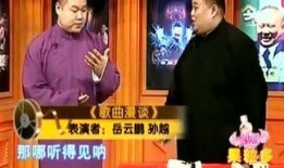 老郭独家爆料事件视频,事件背后真相大起底