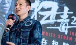 娱乐圈爆料君归国四子,归国四子归来，风云再起！