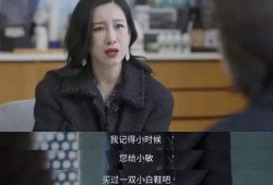 女孩地下恋情爆料视频,女孩地下恋情视频引发热议