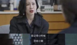 女孩地下恋情爆料视频,女孩地下恋情视频引发热议