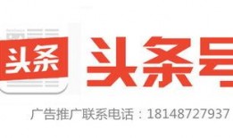 今日头条昆明新闻爆料群,聚焦热点，解码城市脉搏