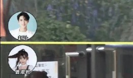 女孩地下恋情爆料视频,女孩地下恋情视频引发热议