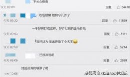 爆料什么样的视频火,揭秘火视频生成秘诀