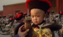 末代皇帝完整在线观看,穿越历史长河的绝唱