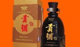 文王贡酒爆料视频,探寻千年古法酿造的传奇魅力