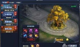摇钱树www在线观看,揭秘网络直播的财富密码