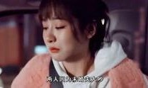 明星大爆料横屏视频,横屏视频揭秘娱乐圈幕后真相