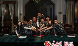 韩国士兵综艺爆料视频,士兵综艺爆料视频曝光惊人内幕