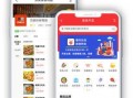 深圳一职爆料新闻最新消息,校园动态引发热议