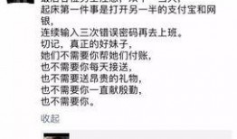 全娱乐爆料10分钟,10分钟内爆料的惊人内幕