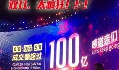 全娱乐爆料10分钟,10分钟内爆料的惊人内幕
