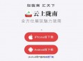 好新闻爆料视频,独家视角直击现场
