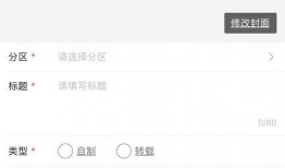 爆料视频怎么打开看不了,爆料视频无法打开的解决攻略