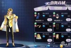 手游衣服爆料怎么做视频,制作视频攻略，轻松打造时尚穿搭教程