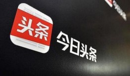 今日头条巴黎欧菲斯爆料,揭秘时尚界的秘密风云