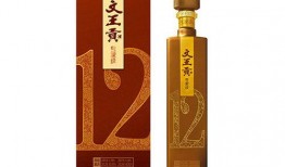文王贡酒爆料视频,探寻千年古法酿造的传奇魅力