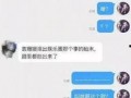 娱乐爆料招聘网站有哪些
