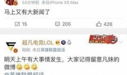 好新闻爆料视频,独家视角直击现场