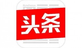 今日头条巴黎欧菲斯爆料,揭秘时尚界的秘密风云