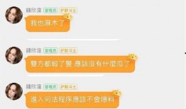 娱乐吃瓜新粉君,揭秘吃瓜新粉君的崛起之路