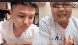 小胖爆料老二视频,老二视频背后的惊人真相