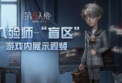 雷神时装爆料视频最新版,神秘力量觉醒，视觉盛宴即将开启！