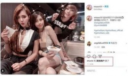 爆料网红被逮穿衣服视频,网友热议事件真相