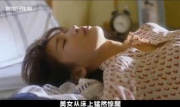 韩国电影禁忌在线观看,韩国电影禁忌在线观看背后的情感纠葛