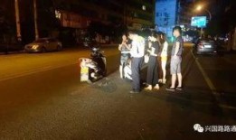 兴国爆料重大事故视频播放,惊心动魄！兴国重大事故现场视频曝光