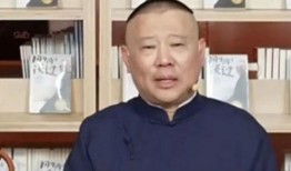 郭德纲最新新闻爆料,揭秘娱乐圈惊人内幕！