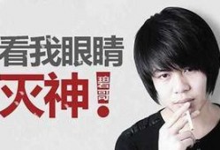 韩团二代爆料事件视频,揭秘娱乐圈背后真相