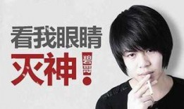 韩团二代爆料事件视频,揭秘娱乐圈背后真相