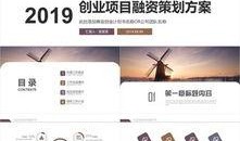 娱乐爆料长篇视频素材,长篇视频素材背后的娱乐爆料大揭秘