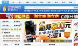 今日头条昆明新闻爆料群,聚焦热点，解码城市脉搏