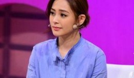 爆料阿娇生子视频