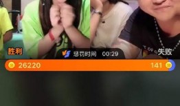 有网友爆料孩子的视频吗,孩子视频引发热议，背后真相令人深思