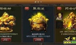摇钱树www在线观看,揭秘网络直播的财富密码