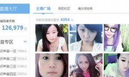 主播大爆料视频,主播大爆料视频深度解析