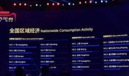 全娱乐爆料10分钟,10分钟内爆料的惊人内幕