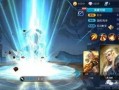 后羿上线爆料视频