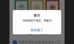 拆卡最新爆料新闻,揭秘最新爆料背后的行业真相