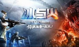 流浪者武器爆料视频大全,全方位爆料视频大盘点
