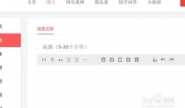 今日头条哪里有爆料,揭秘热门事件背后真相